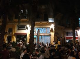 Reva bar