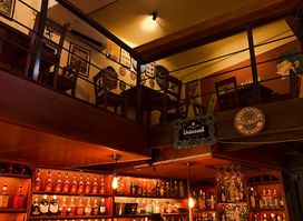 Brixton Bar
