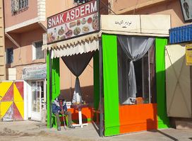 Snack Asderm