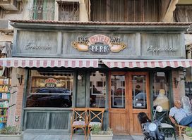 Central Perk