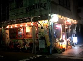 MEXICAN CAFE & CANTINA 「Muchas」