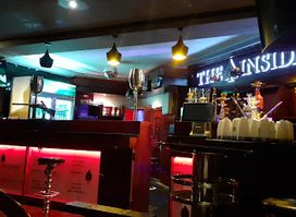 THE INSIDE (KUMASI)