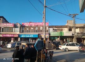 Afzal hotel
