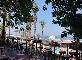 To Antamoma Events Venue & Chill Out Bar