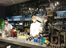 Science Bar INCUBATOR
