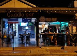 Cuddle Bar