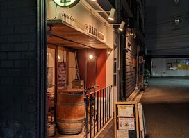 Raku Beer