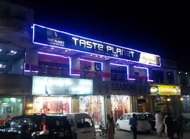 Taste Planet Abbottabad