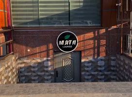 Myata Lounge