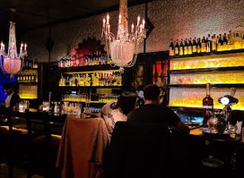 Puerta Uno Bar