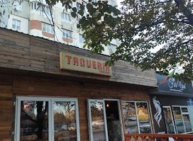 Taqueria