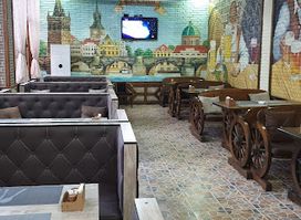 Beer Street Pub