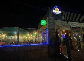 Entretiempo Restobar
