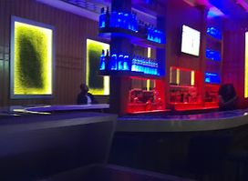 clasic lounge