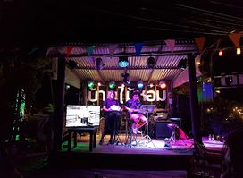 Baan Mai Hom Sukhothai