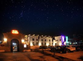 Le Relais