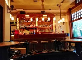Luxus Bar Bistro