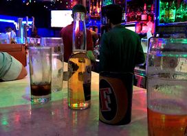 The Trap Bar