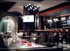 Asuru Lounge
