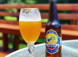 Sirenas Beer