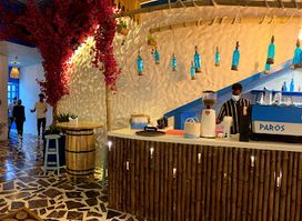 Paros Lounge