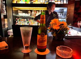 Bar Raven