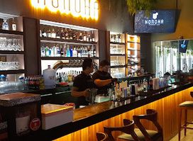 Konoha - Lounge Bar Pucallpa