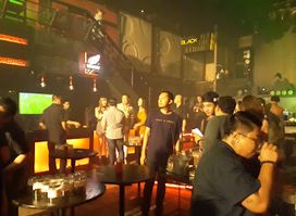 U-Bar