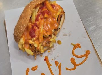 libya/murzuq-desert/bar/