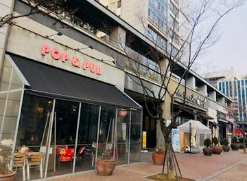 south-korea/incheon/songdo-international-business-district/bar/pop-pub