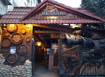 ukraine/lutsk/bar/obolon