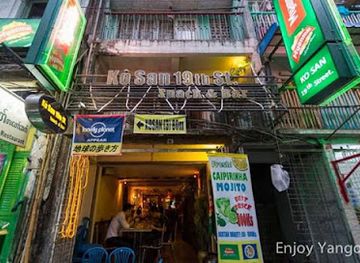 myanmar-burma/yangon/downtown-yangon/bar/kosan-bar-19th-street