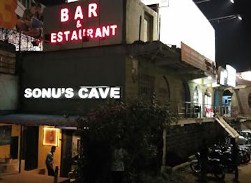 india/odisha/bar/district-high-lounge-bar-and-garden