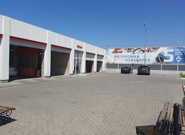 georgia/abkhazia/bar/