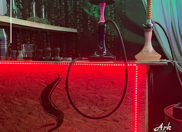 ukraine/sumy/bar/ark-lounge-bar