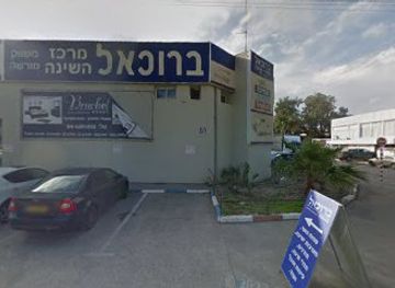 israel/acre/bahai-gardens/bar/rabota