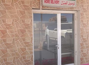 oman/wahiba-sands/bar/