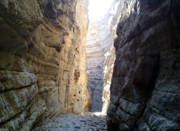 turkmenistan/lebap-region/bar/koytendag-nature-reserve