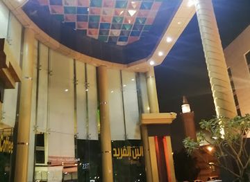 saudi-arabia/riyadh/al-malaz/bar/coffee-club-unique-coffee