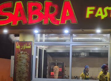 libya/sabratha/bar/sabra-fastfood-restaurant