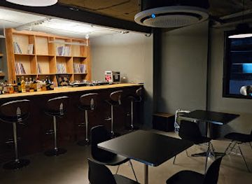 south-korea/gwangju/buk-gu/bar/tribe-record-bar