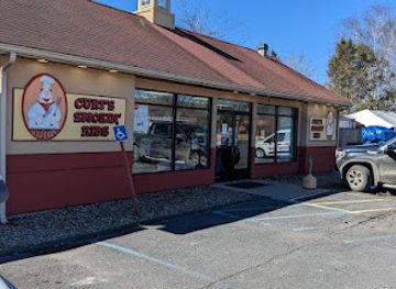 pennsylvania/bald-eagle-state-park/bar/curt-s-smokin-ribs