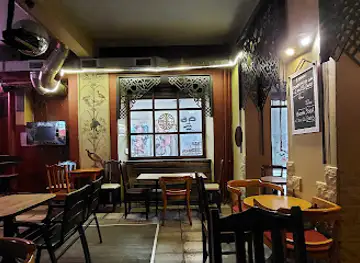 In Side. Pub
