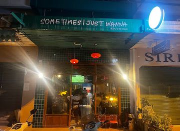 thailand/ubon-ratchathani/bar/sometimes-i-just-wanna