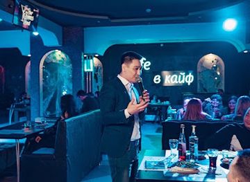 kazakhstan/kostanay/bar/james-bond-bary-qostanai