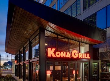 maryland/baltimore/inner-harbor/bar/kona-grill-baltimore