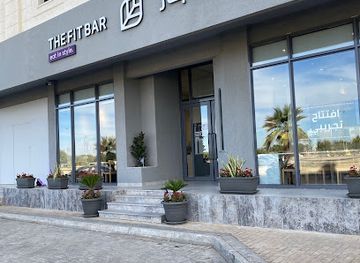 saudi-arabia/tabuk/bar/the-fit-bar-tabuk