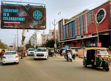 india/agra/taj-ganj/bar/the-lounge