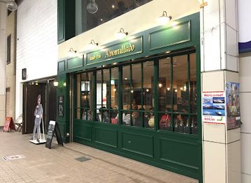 japan/shikoku/bar/irish-pub-amontillado