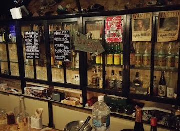 japan/yamanashi/bar/fei-xing-ting